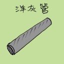 4D number 3470 in Damacai dream dictionary