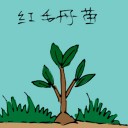 4D number 3471 in Damacai dream dictionary