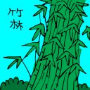 4D number 3475 in Damacai dream dictionary