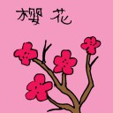 4D number 3476 in Damacai dream dictionary