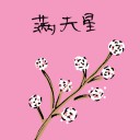 4D number 3483 in Damacai dream dictionary