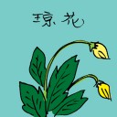 4D number 3494 in Damacai dream dictionary