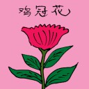 4D number 3495 in Damacai dream dictionary