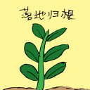 4D number 3499 in Damacai dream dictionary