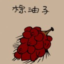 4D number 3502 in Damacai dream dictionary