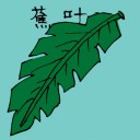 4D number 3503 in Damacai dream dictionary