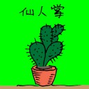 4D number 3504 in Damacai dream dictionary