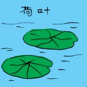 4D number 3505 in Damacai dream dictionary