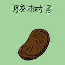 4D number 3507 in Damacai dream dictionary