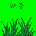 4D number 3512 in Damacai dream dictionary