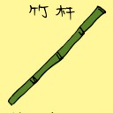 4D number 3514 in Damacai dream dictionary