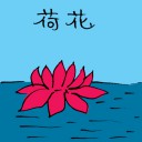 4D number 3524 in Damacai dream dictionary