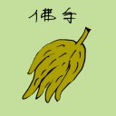 4D number 3525 in Damacai dream dictionary