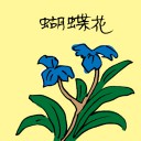 4D number 3534 in Damacai dream dictionary