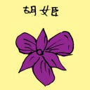4D number 3540 in Damacai dream dictionary