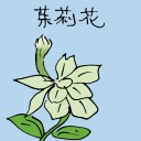 4D number 3546 in Damacai dream dictionary