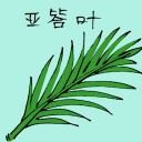 4D number 3549 in Damacai dream dictionary