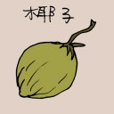 4D number 3551 in Damacai dream dictionary