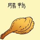 4D number 3553 in Damacai dream dictionary