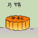 4D number 3554 in Damacai dream dictionary