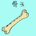 4D number 3557 in Damacai dream dictionary