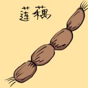 4D number 3558 in Damacai dream dictionary
