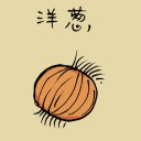 4D number 3564 in Damacai dream dictionary