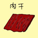 4D number 3566 in Damacai dream dictionary