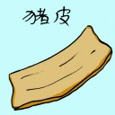4D number 3568 in Damacai dream dictionary