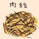 4D number 3569 in Damacai dream dictionary