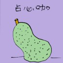 4D number 3571 in Damacai dream dictionary