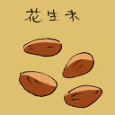 4D number 3573 in Damacai dream dictionary