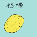 4D number 3575 in Damacai dream dictionary