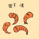 4D number 3578 in Damacai dream dictionary