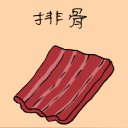 4D number 3580 in Damacai dream dictionary