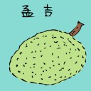 4D number 3585 in Damacai dream dictionary
