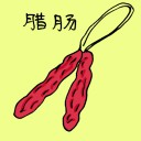4D number 3593 in Damacai dream dictionary