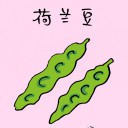 4D number 3599 in Damacai dream dictionary