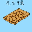 4D number 3603 in Damacai dream dictionary