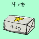 4D number 3604 in Damacai dream dictionary