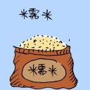 4D number 3607 in Damacai dream dictionary