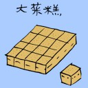 4D number 3611 in Damacai dream dictionary