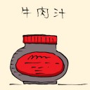 4D number 3616 in Damacai dream dictionary