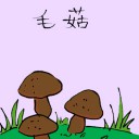 4D number 3617 in Damacai dream dictionary