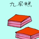 4D number 3619 in Damacai dream dictionary