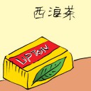 4D number 3620 in Damacai dream dictionary