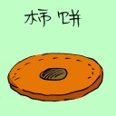 4D number 3622 in Damacai dream dictionary