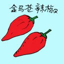 4D number 3624 in Damacai dream dictionary