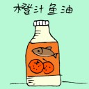 4D number 3625 in Damacai dream dictionary