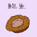 4D number 3626 in Damacai dream dictionary